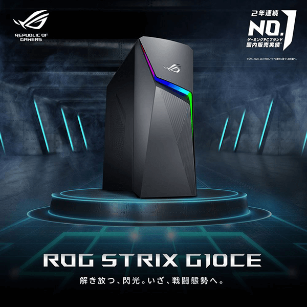 ROG STRIX G10 Q[~OfXNgbvPC