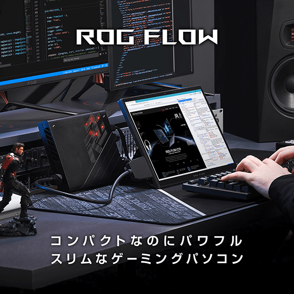 ROG FLOWm[gp\R