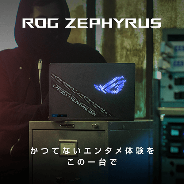 ROG ZEPHYRUSm[gp\R