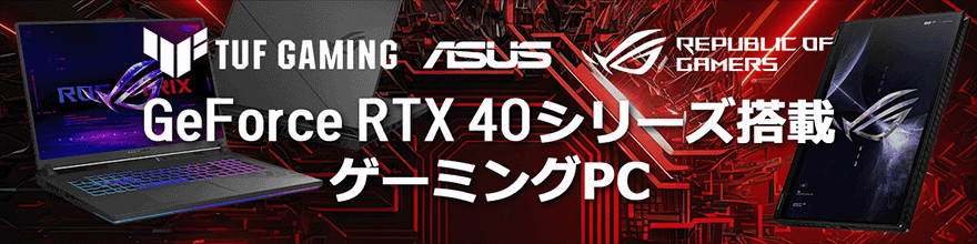 ASUS ROG RTX40V[YڃQ[~Om[gPC