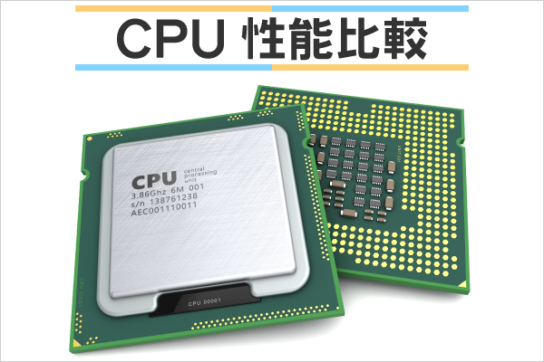 CPU̐\r