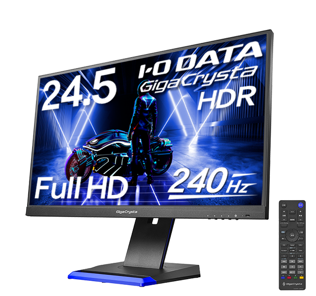 ゲーミングモニター「GigaCrysta」 | 液晶ディスプレイ（PC