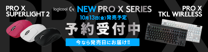 logicool NEW PRO XV[Y