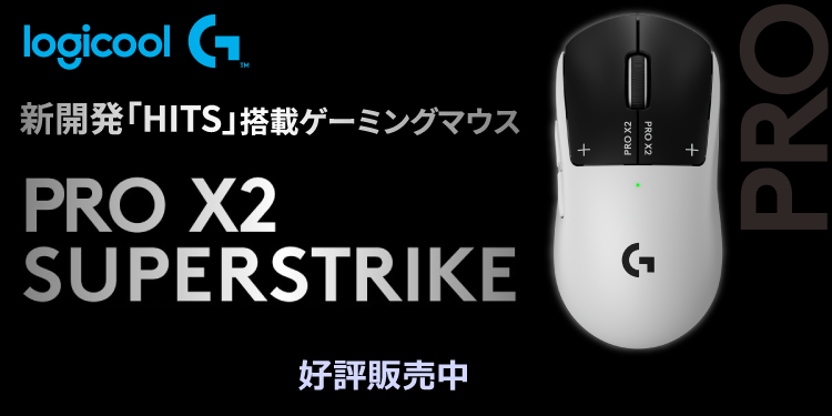 ゲーミングPC・ゲーミングデバイスなら「ソフマップゲーミング