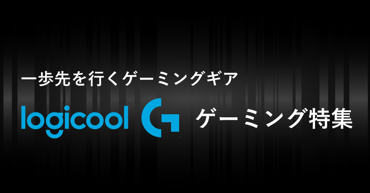 Q[~OMA(foCX)uLogicool GvW