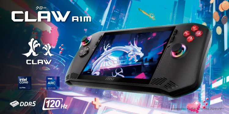 ✴️美品✴️第8世代 Corei5✴️贅沢大容量1000GB✴️フルHD✴️Blu-ray MSIの検索結果｜新品・中古・買取りのソフマップ[sofmap]