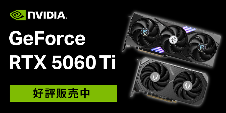 新品/中古】パソコン(PC)通販ならソフマップ・ドットコム【公式】 新品/中古】パソコン(PC)通販ならソフマップ・ドットコム【公式】