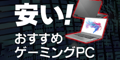 Q[~OPC