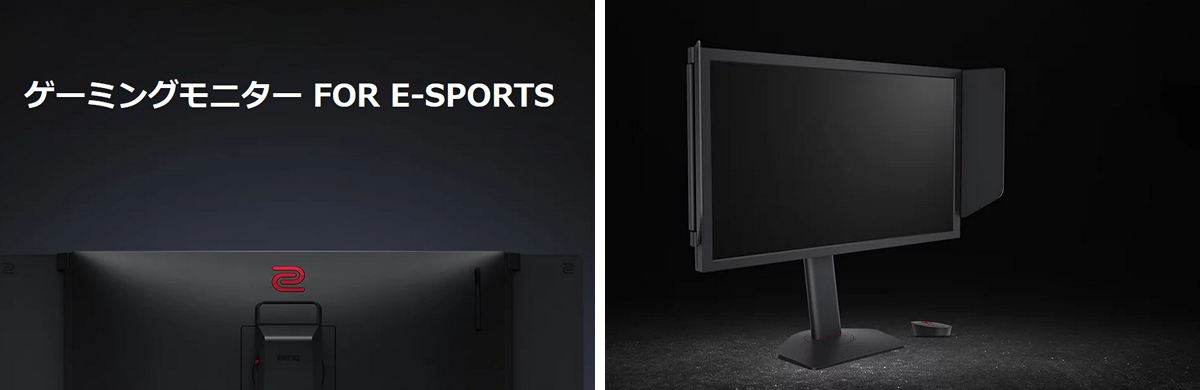 BenQ ZOWIE