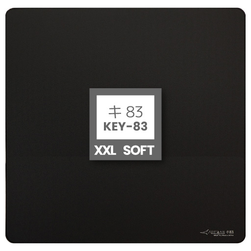 ARTISAN マウスパッド まとめ売り ゲーミングマウスパッド ［420x490x4mm］ NINJA FX ゼロ SOFT XLサイズ