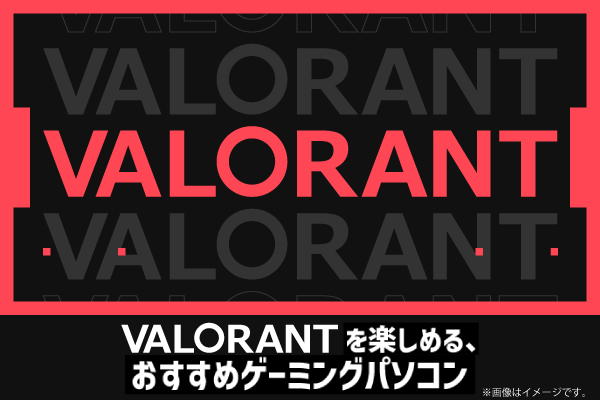 VALORANTy߂A߃Q[~Op\R