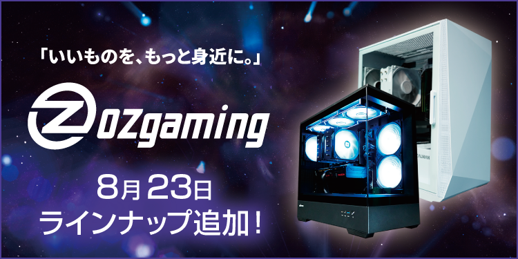 ソフマップショップブランドデスクトップPC Win11 Amazon.co.jp: NEXTJAPAN【2年保証】 デスクトップパソコン