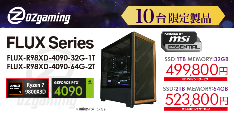 レオパパ様　高FPS】ゲーミングPC/Ryzen5 3600 レオパパ様 高FPS】ゲーミングPC/Ryzen5 3600 価格.com - AMD