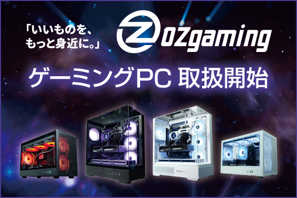 OZgaming Q[~OPC 舵JnI
