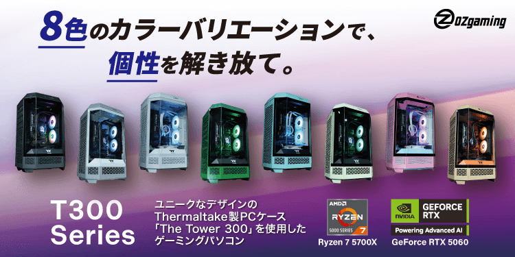 OZgaming