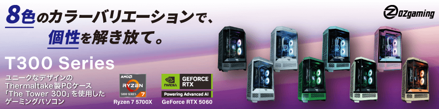 OZgaming T300
