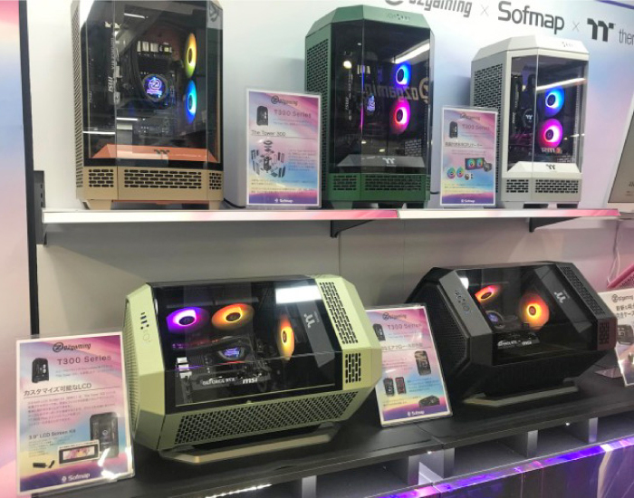 �Ȃ�ΓX