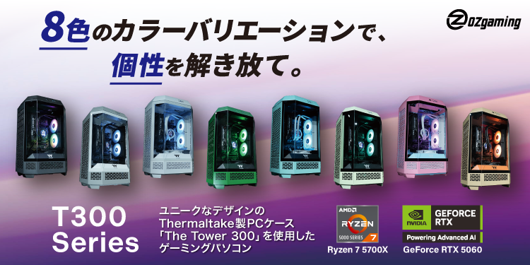OZgaming T300 Series ゲーミングPC｜ソフマップ[sofmap]