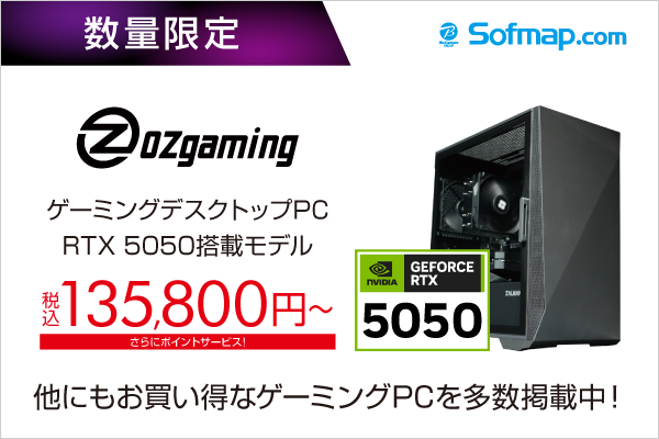 �Q�[�~���O�p�\�R���������