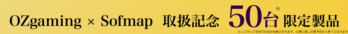 OZgaming 䐔