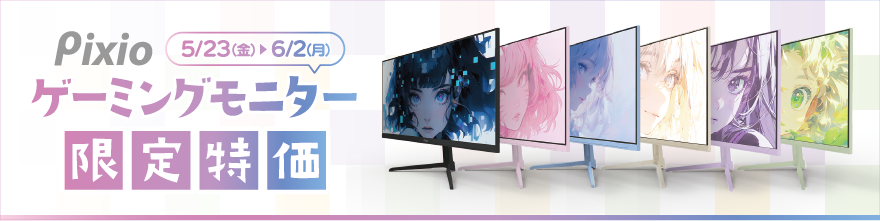 PixioZ[