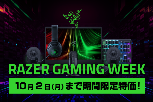 RazerZ[