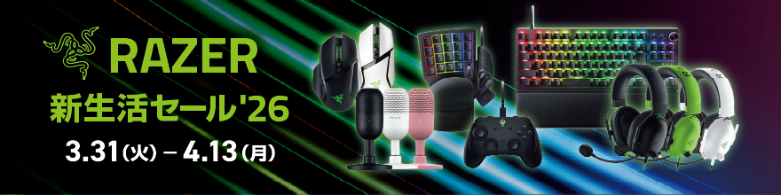 Razer�V�����Z�[��