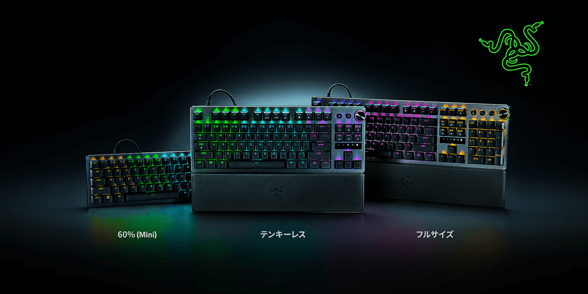 RAZER