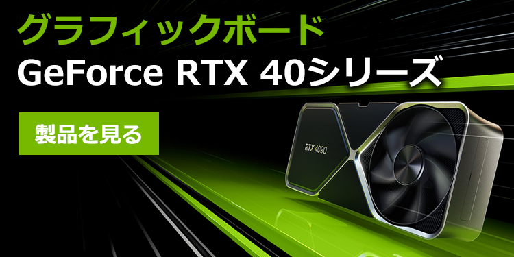 radeonの検索結果｜新品・中古・買取りのソフマップ[sofmap]