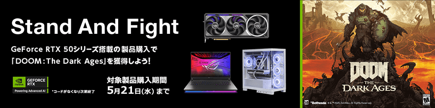 RTX50V[YwLy[