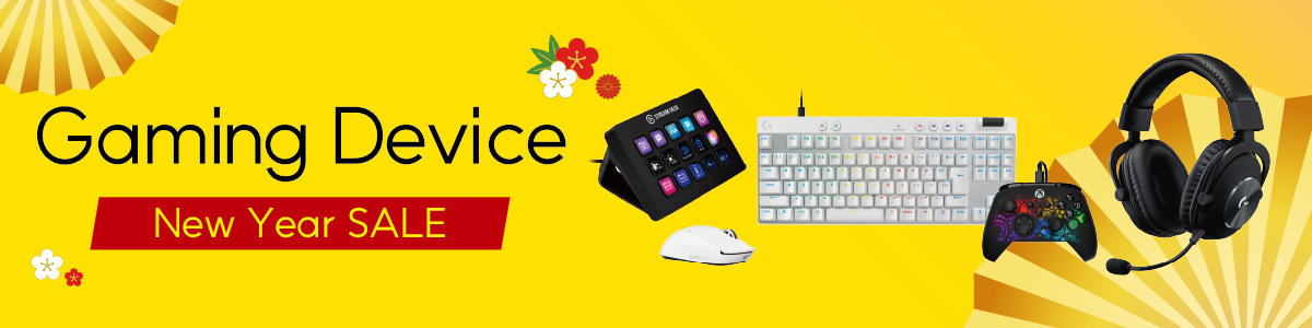 Gaming Device New Year SALE