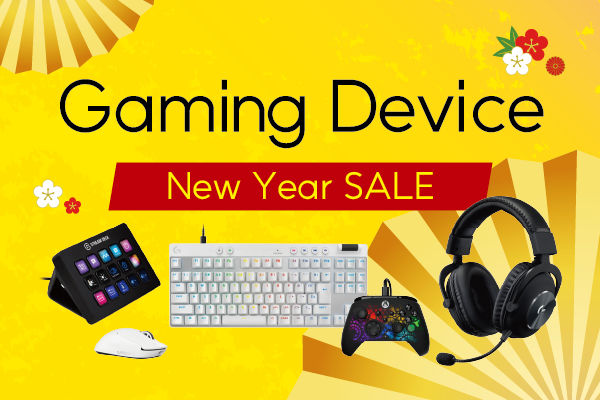New Year SALE