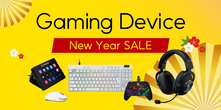 Gaming Device New Year SALE