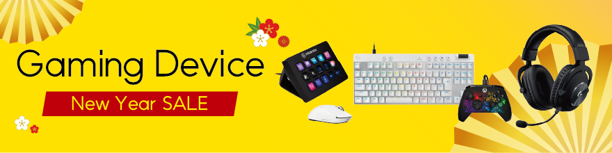 デバイスセール