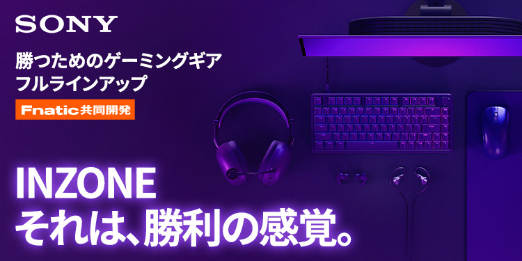 \j[̃Q[~OMAwINZONEx
