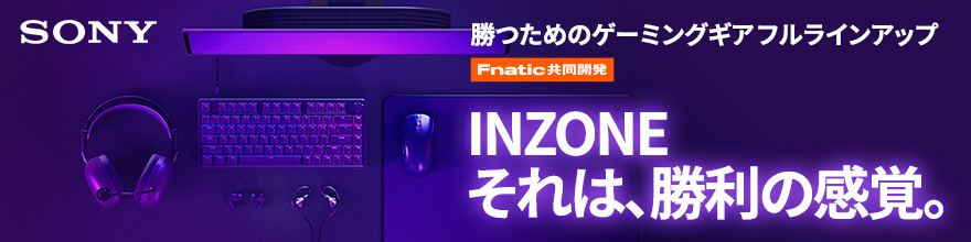 INZONEVi