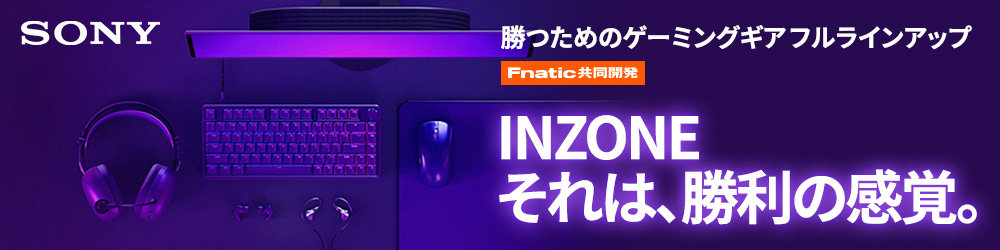 \j[̃Q[~OMAwINZONEx
