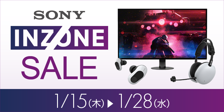 ゲーミングPC・デバイスなら「ソフマップゲーミング」｜ソフマップ