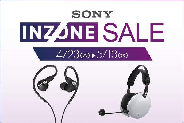 INZONE ���Ԍ���Z�[��