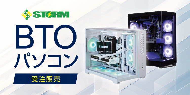 新品BTO i5 11400/16G/SSD512G/Office2019 新品BTO i5 11400/16G