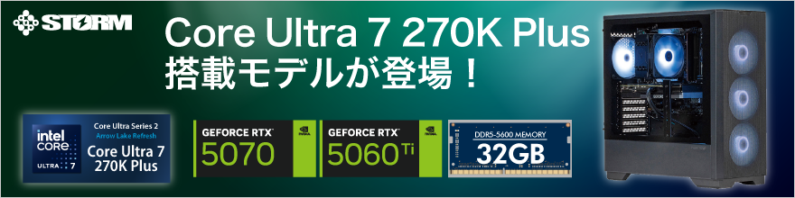 STORM CoreUltra7 270K Plus