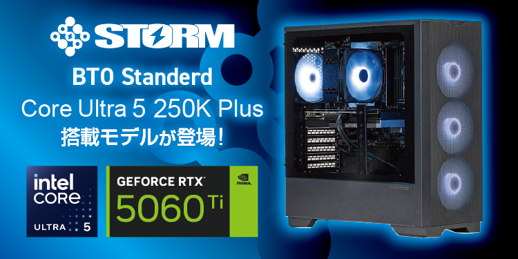 �Q�[�~���O�f�X�N�g�b�v�p�\�R�� SS2250K56TH32G1B0H