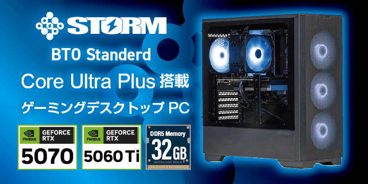 �Q�[�~���O�f�X�N�g�b�v�p�\�R�� SS2250K56TH32G1B0H