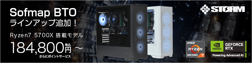 BTO���C���A�b�v�ǉ�