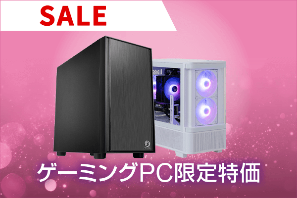 �Q�[�~���O�p�\�R���������