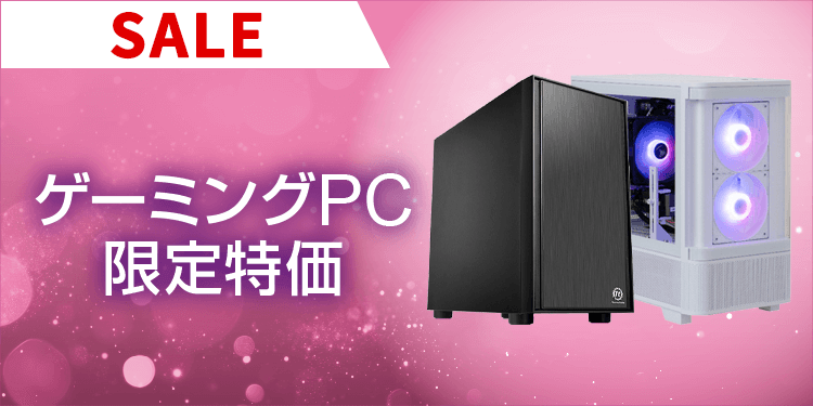 �Q�[�~���O�p�\�R��SALE
