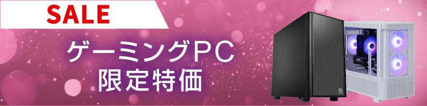 �Q�[�~���OPC�������