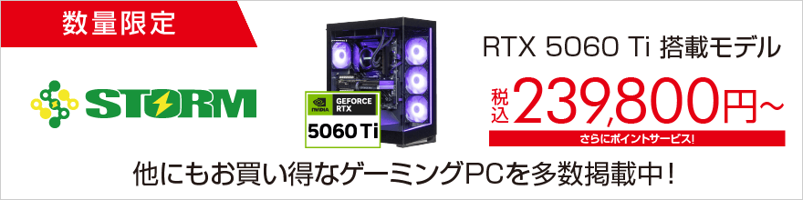 �Q�[�~���OPC�������