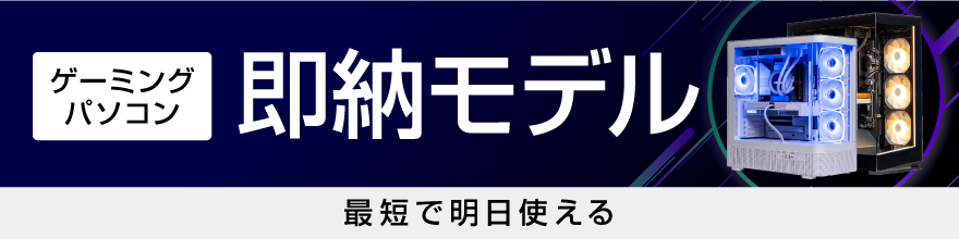 ���[���f��