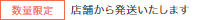 X܂甭